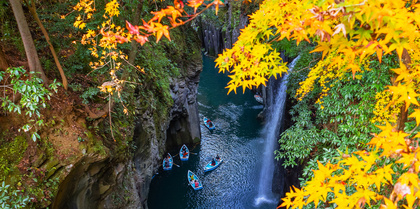 Takachiho Gorge, Japan